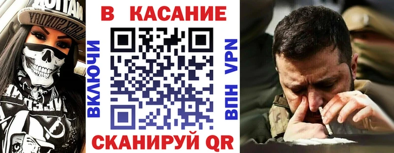 Хочу наркоту Арсеньев Гашиш Канабис СК Меф мяу мяу Cocaine