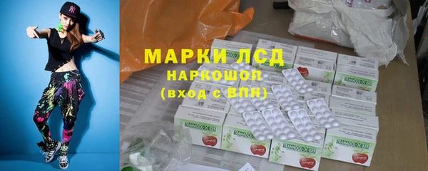 гашишное масло Алексеевка