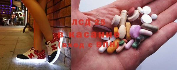 каннабис Алексин