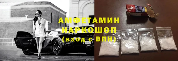 гашишное масло Алексеевка