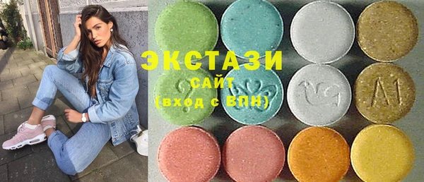 гашишное масло Алексеевка