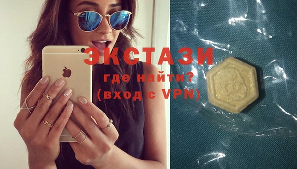 стаф Алзамай