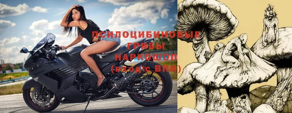 гашишное масло Алексеевка