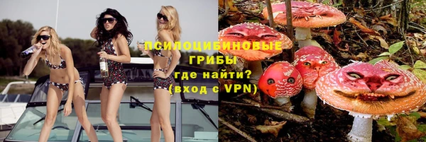 каннабис Алексин