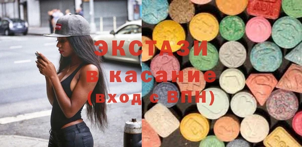 каннабис Алексин