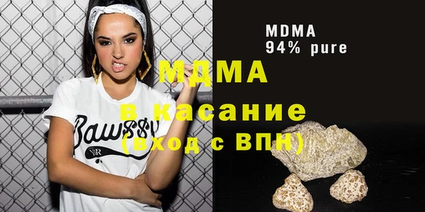 гашишное масло Алексеевка