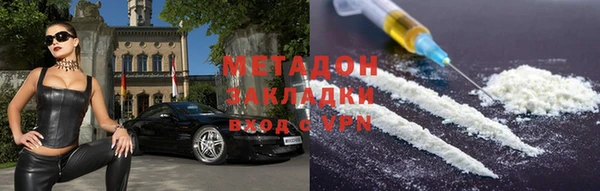 стаф Алзамай