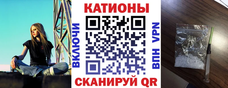 купить  цена  Арсеньев  МЯУ-МЯУ VHQ 