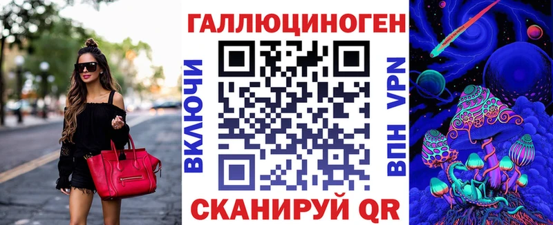 Псилоцибиновые грибы Psilocybe Арсеньев