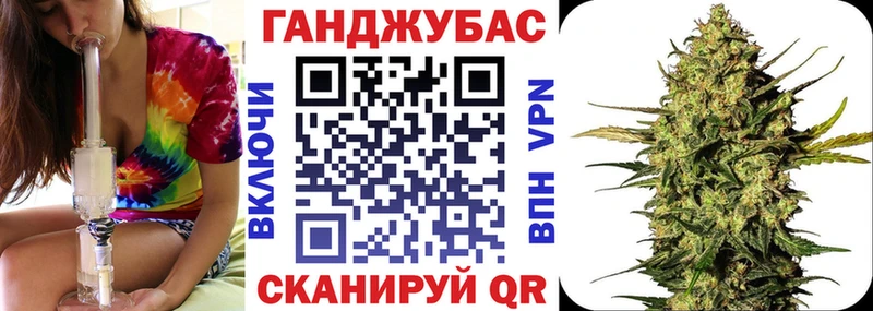 даркнет сайт  Арсеньев  Конопля Bruce Banner 